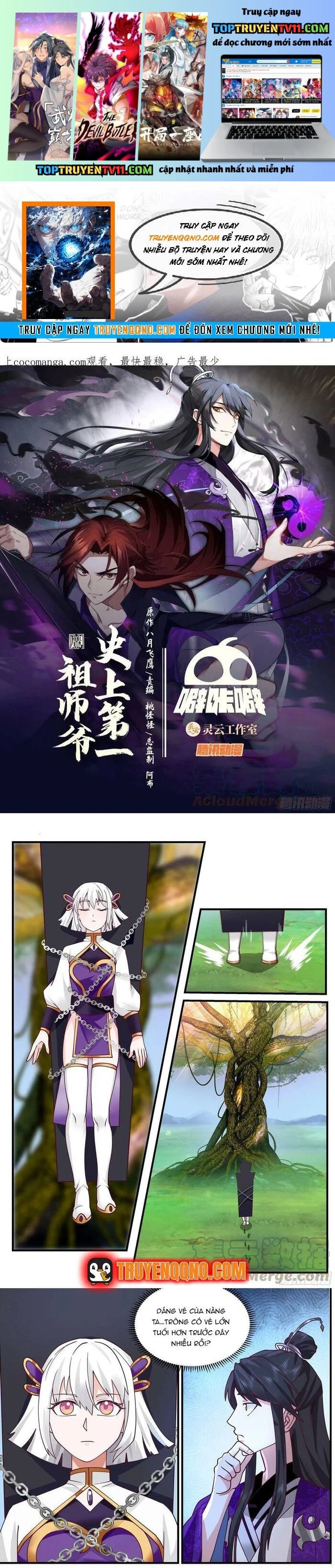 Tổ Sư Gia Đứng Đầu Lịch Sử Chapter 291 1