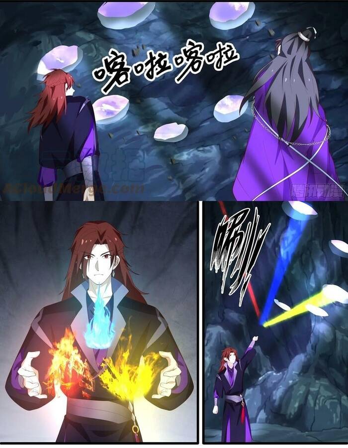 Tổ Sư Gia Đứng Đầu Lịch Sử Chapter 296 - Trang 2