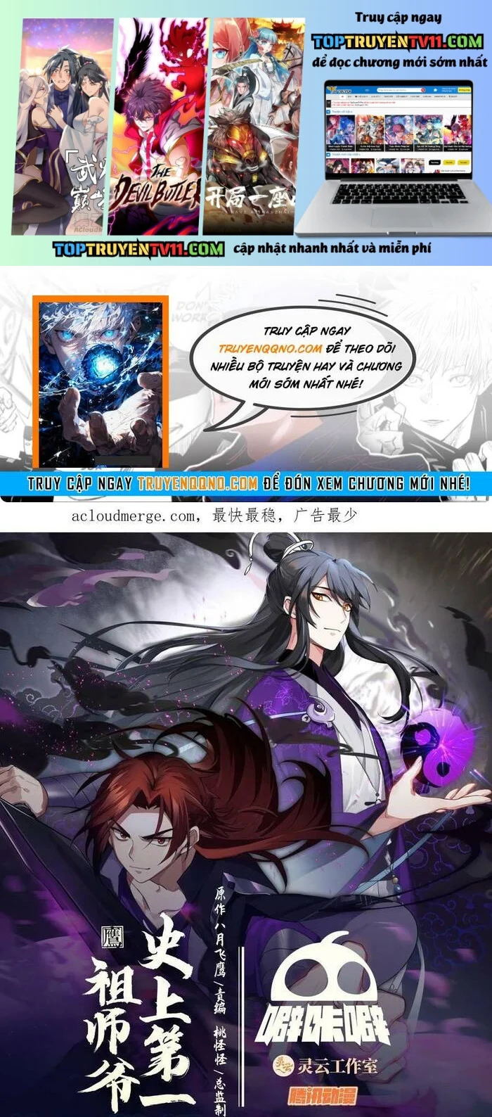 Tổ Sư Gia Đứng Đầu Lịch Sử Chapter 297 - Trang 2