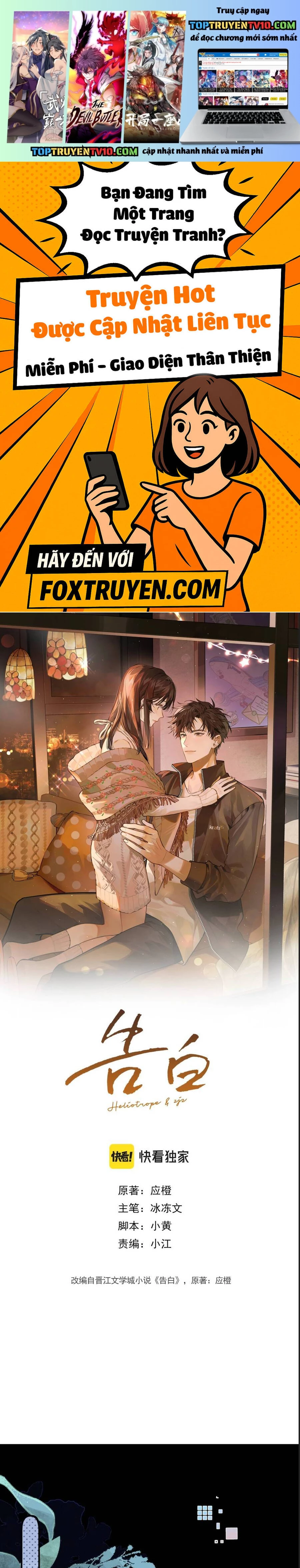 Tỏ Tình Chapter 89 - Next 