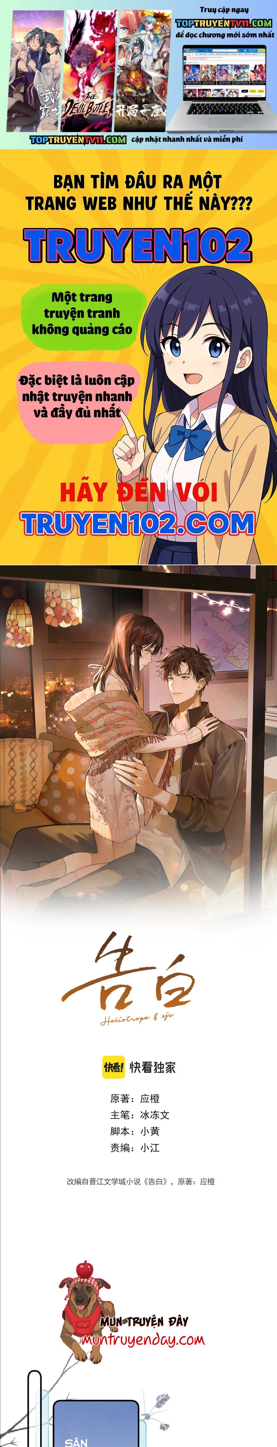 Tỏ Tình Chapter 93 - Trang 2