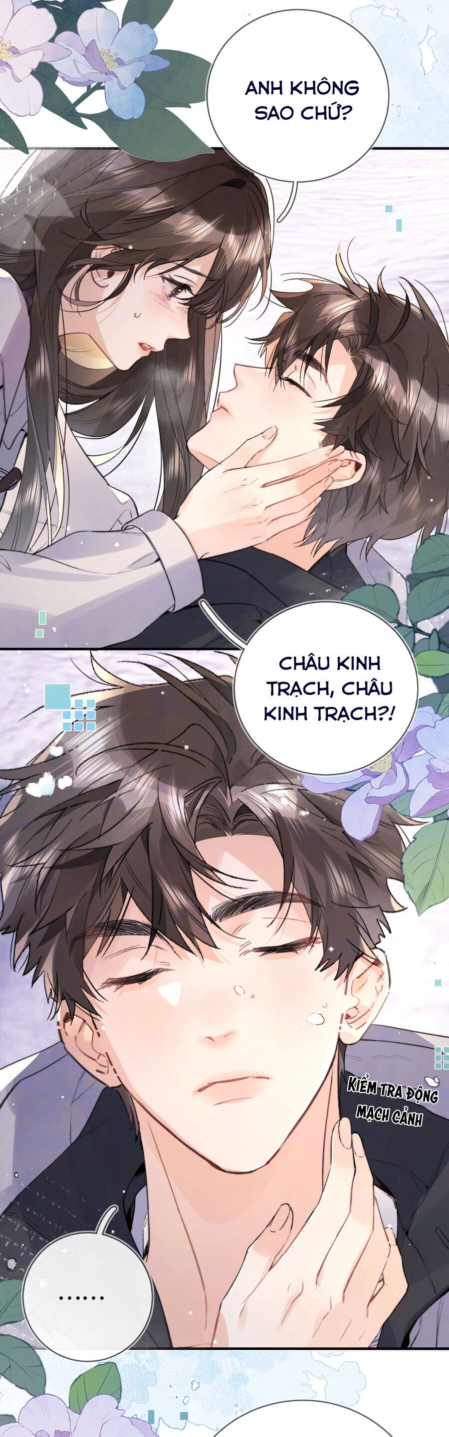 Tỏ Tình Chapter 93 - Trang 2