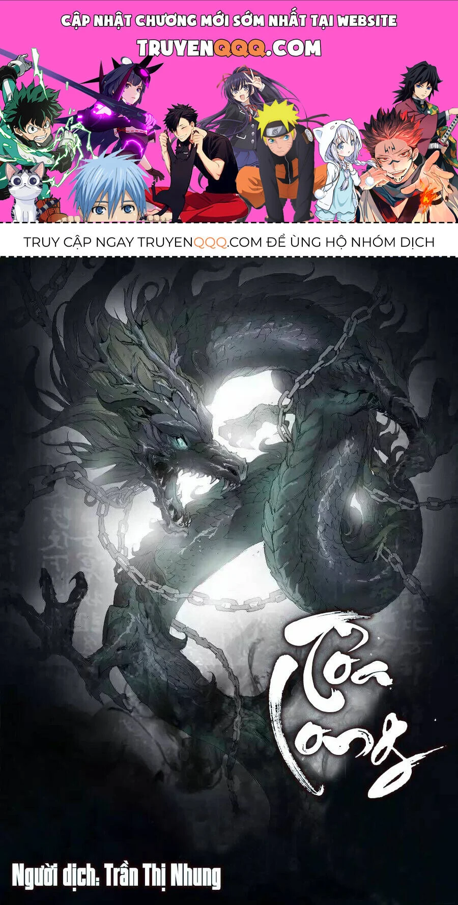 Tỏa Long Chapter 1 - Trang 4