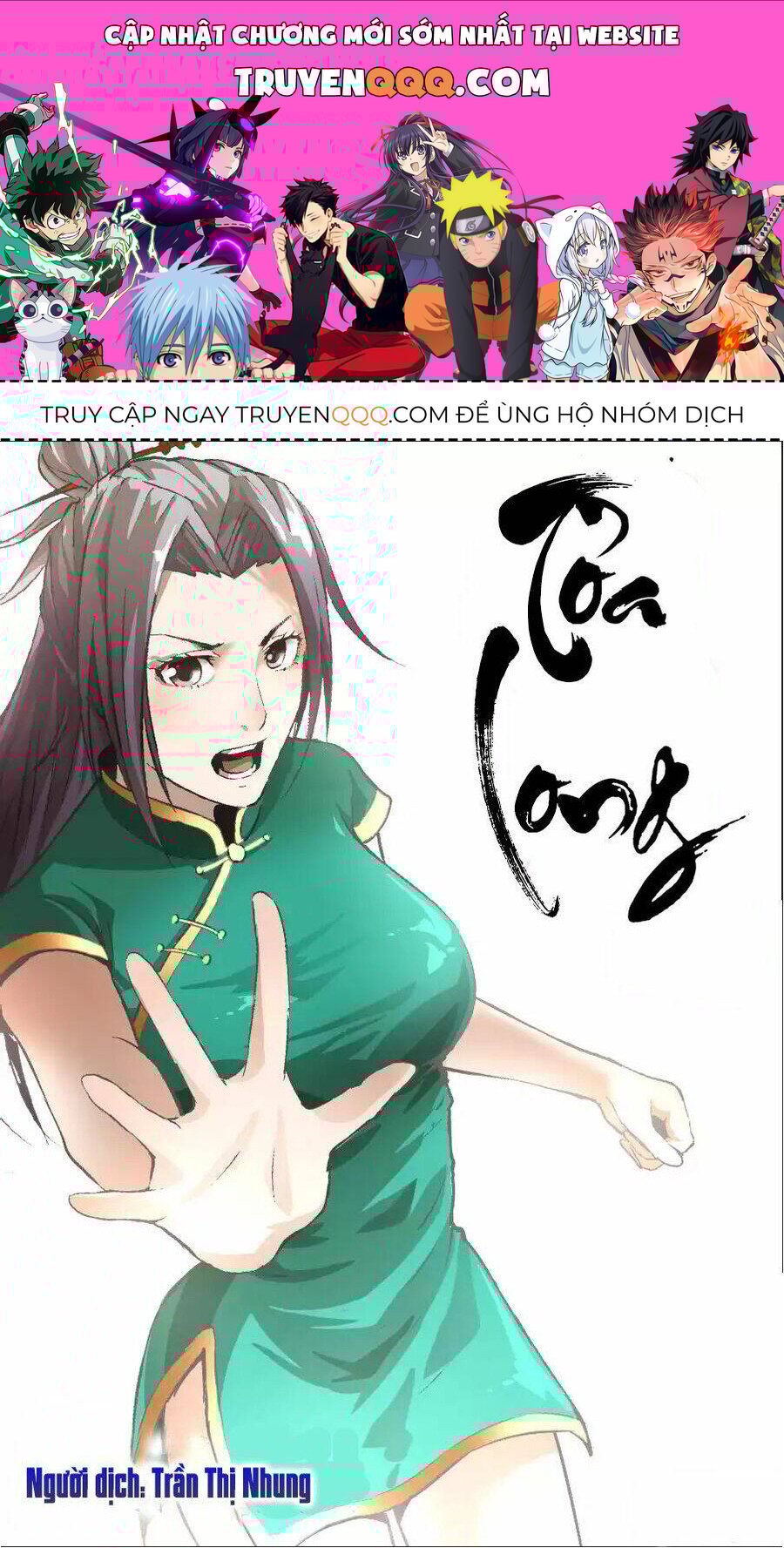 Tỏa Long Chapter 11 - Trang 4