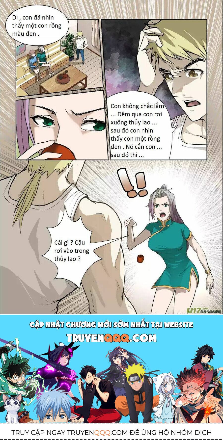 Tỏa Long Chapter 11 - Trang 4