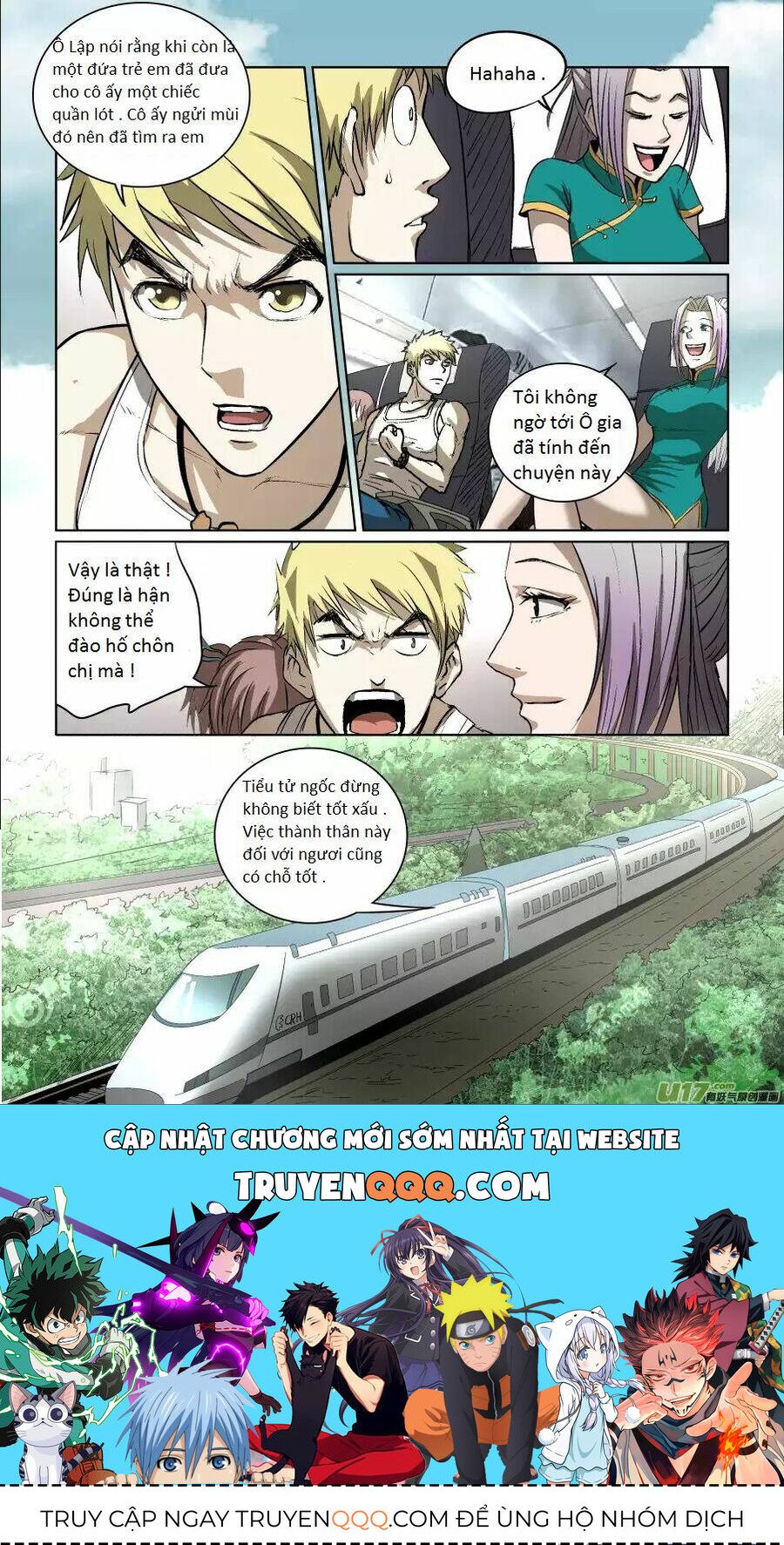 Tỏa Long Chapter 12 - Trang 4