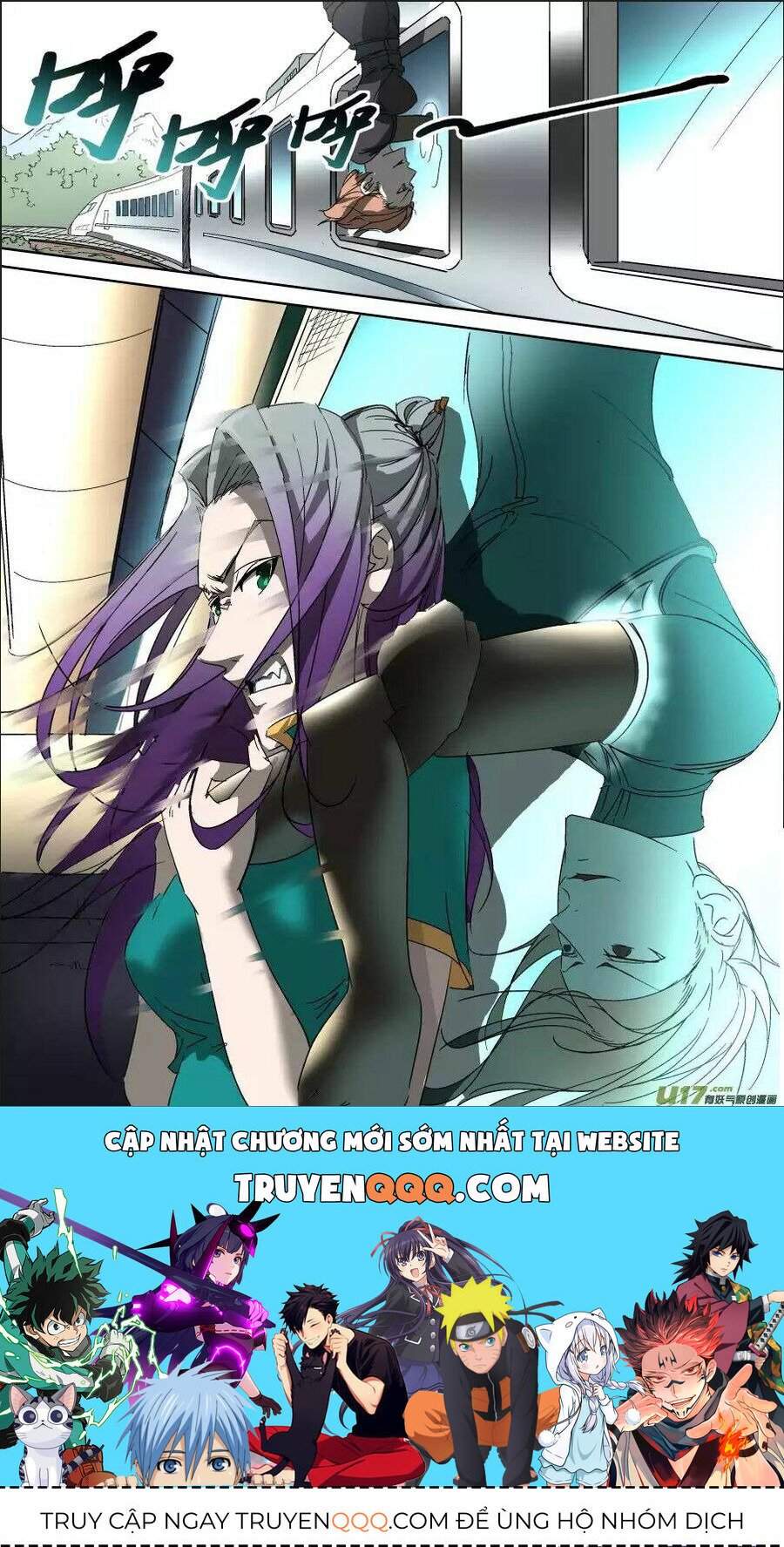 Tỏa Long Chapter 13 - Trang 4