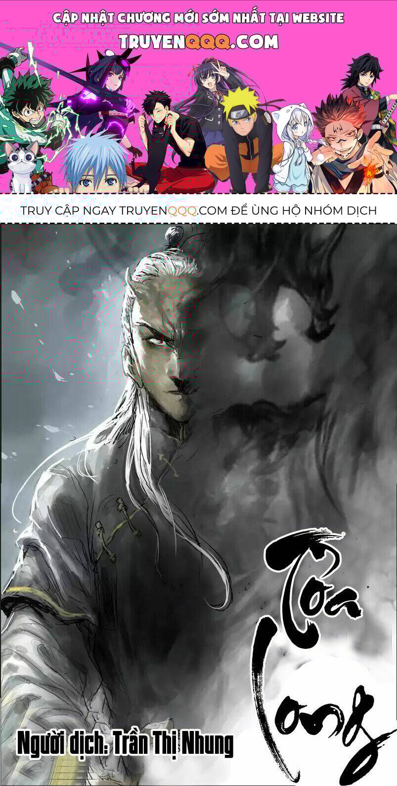Tỏa Long Chapter 15 - Trang 4