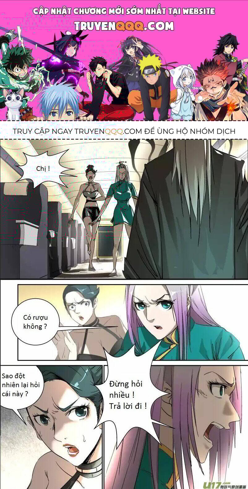 Tỏa Long Chapter 16 - Trang 4