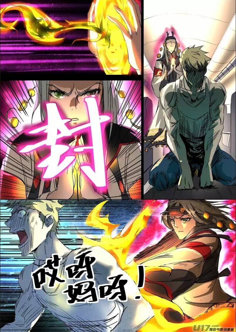 Tỏa Long Chapter 16 - Trang 4
