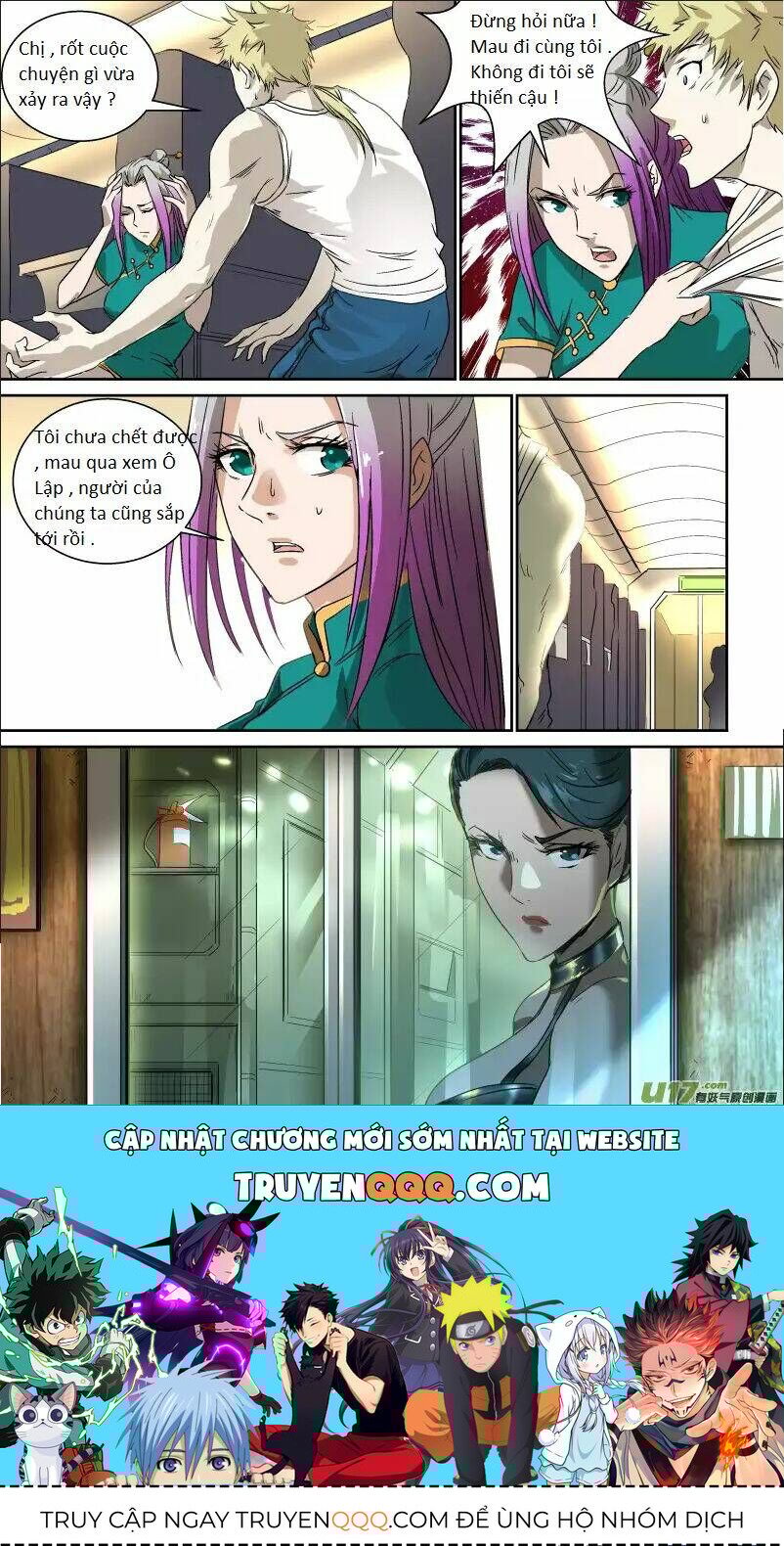 Tỏa Long Chapter 16 - Trang 4