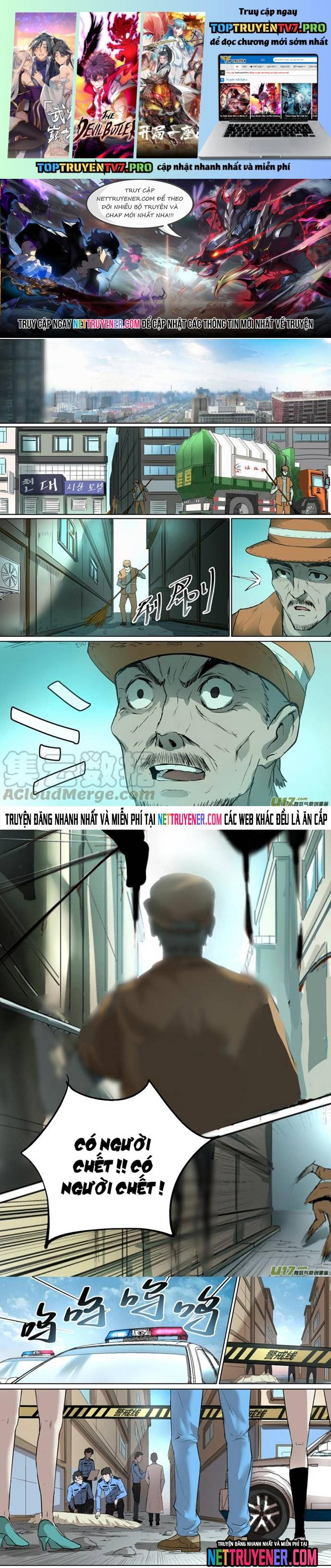 Tỏa Long Chapter 26 - Trang 4
