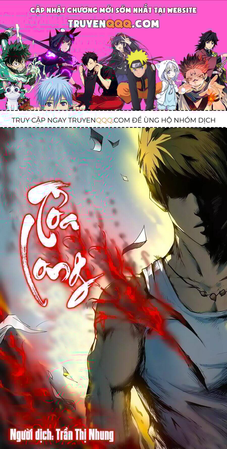 Tỏa Long Chapter 3 - Trang 4