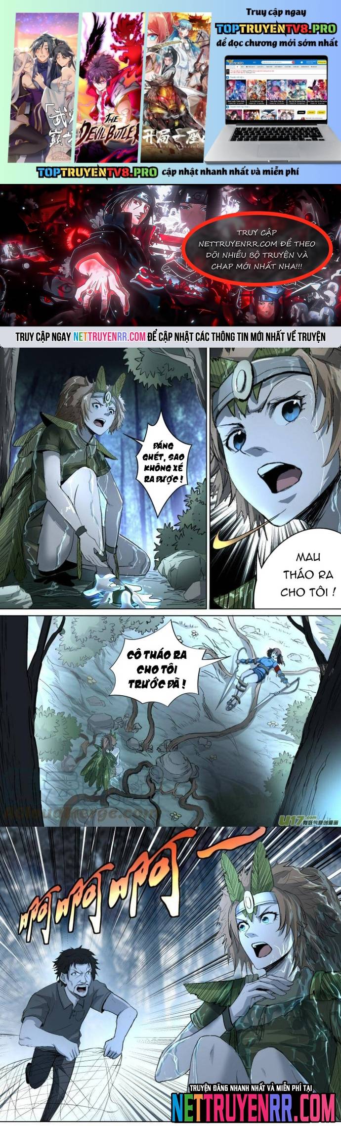 Tỏa Long Chapter 34 - Trang 3