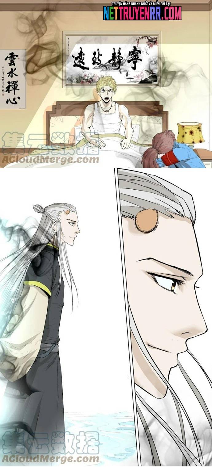 Tỏa Long Chapter 36 - Trang 2