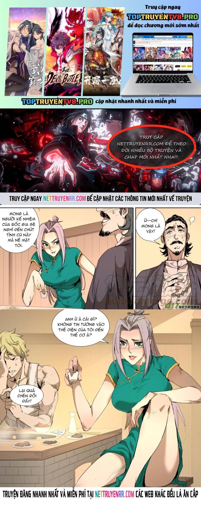 Tỏa Long Chapter 37 - Trang 2