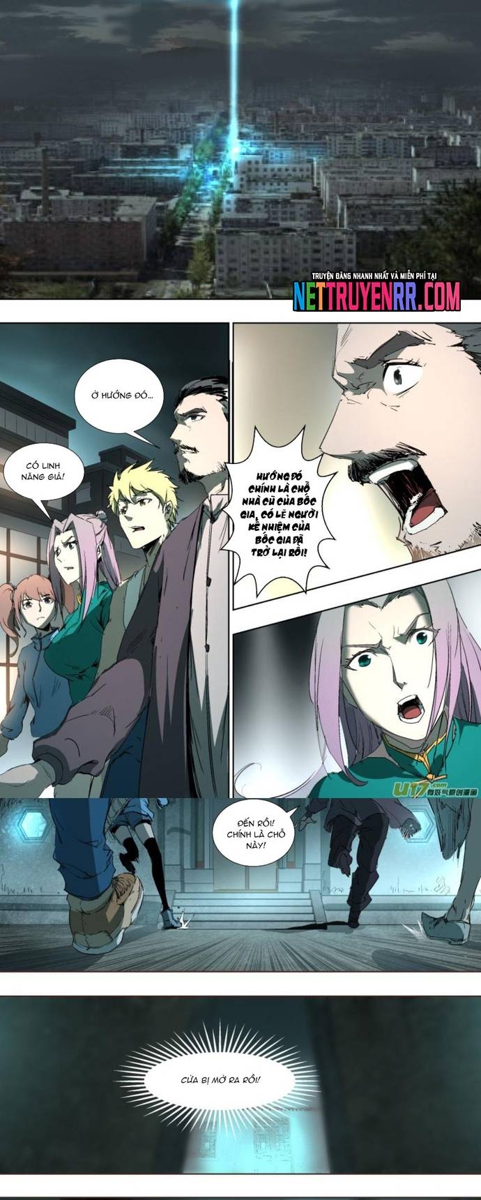 Tỏa Long Chapter 37 - Trang 2