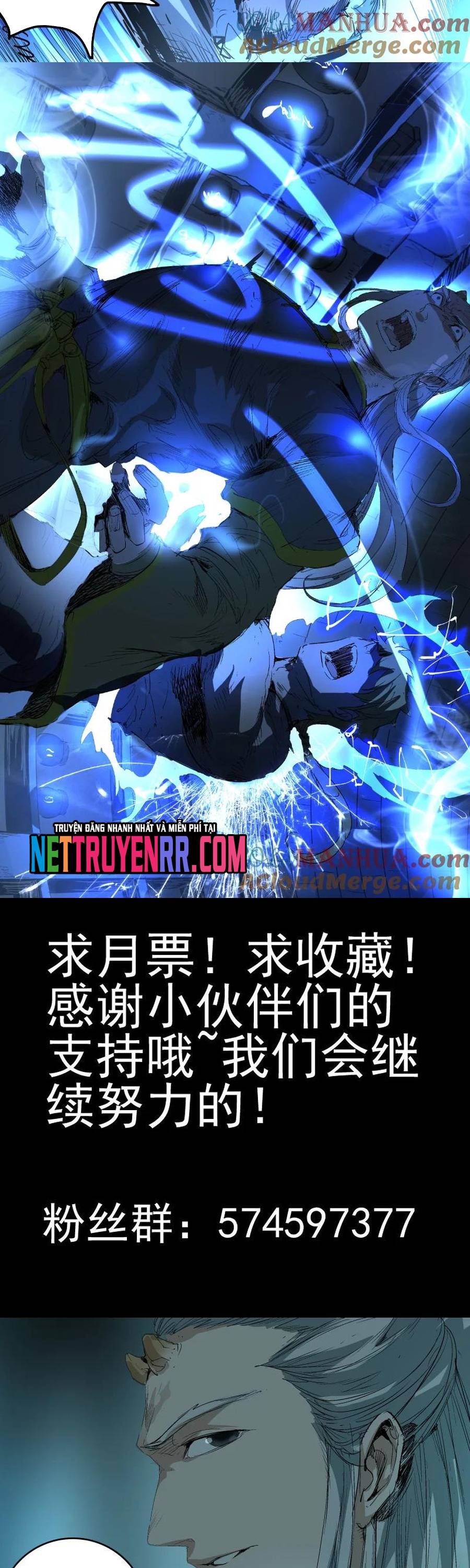 Tỏa Long Chapter 48 - Next Chapter 49