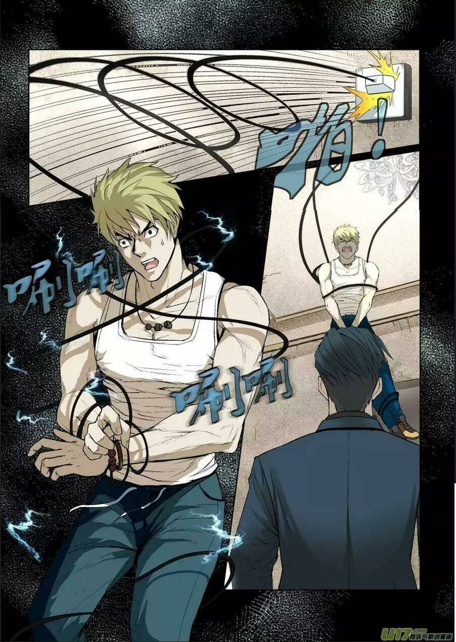 Tỏa Long Chapter 5 - Next Chapter 6