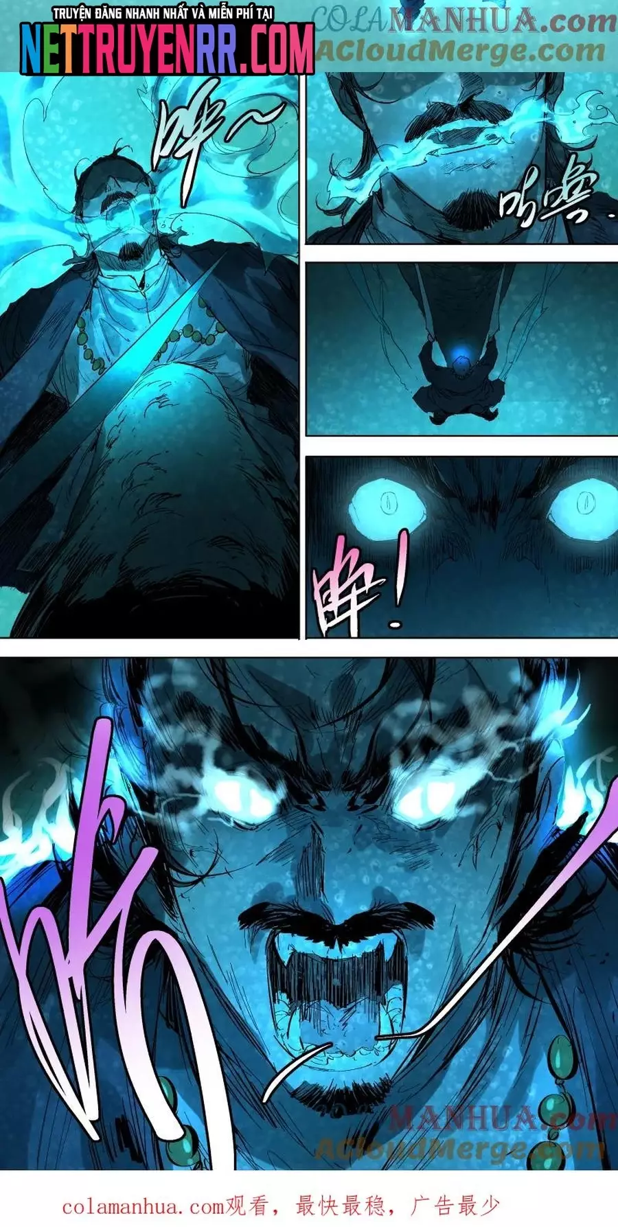 Tỏa Long Chapter 57 - Next Chapter 58