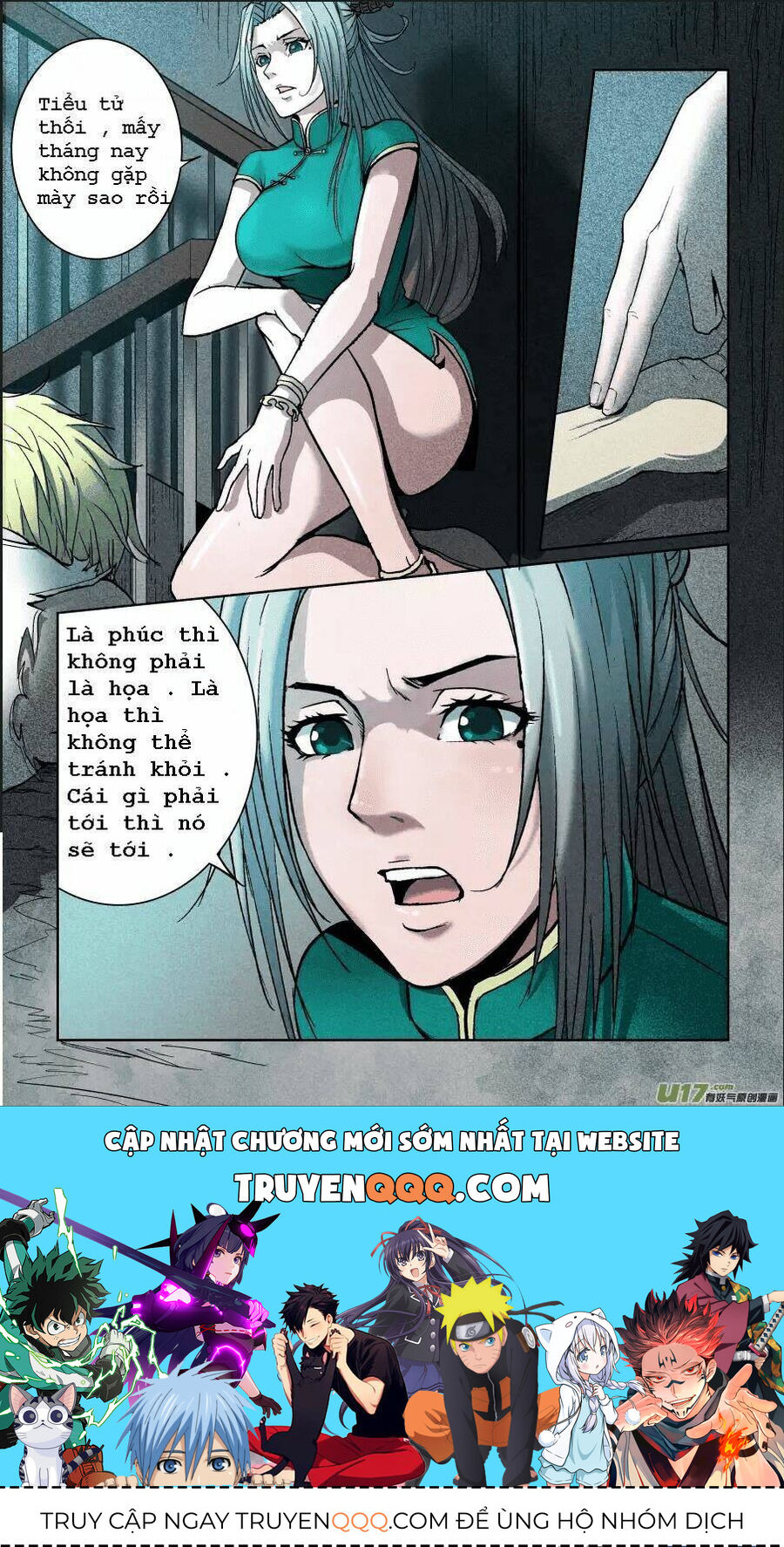 Tỏa Long Chapter 6 - Next Chapter 7