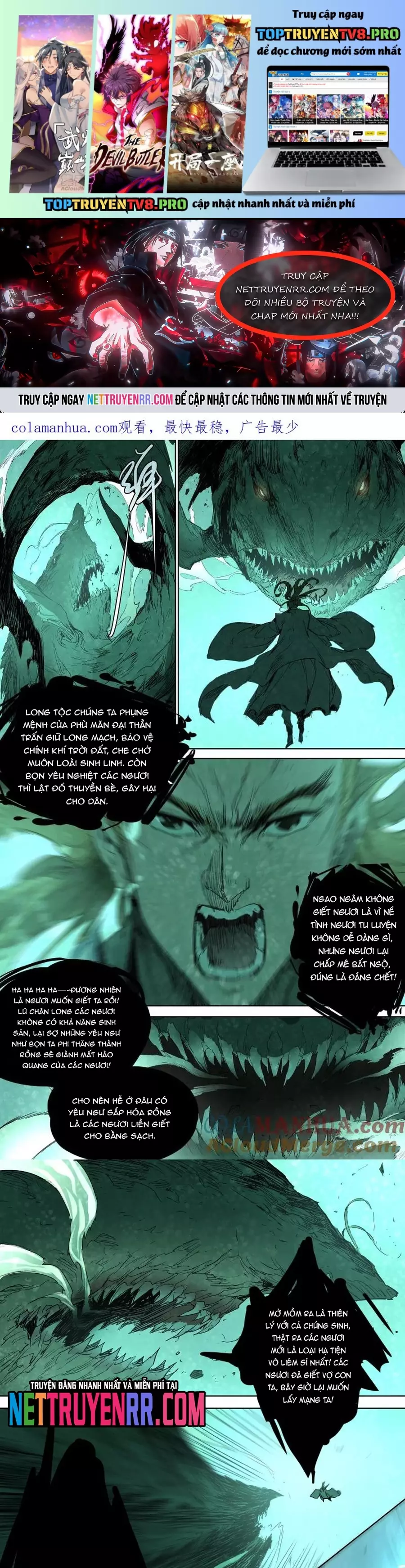 Tỏa Long Chapter 62 - Next 