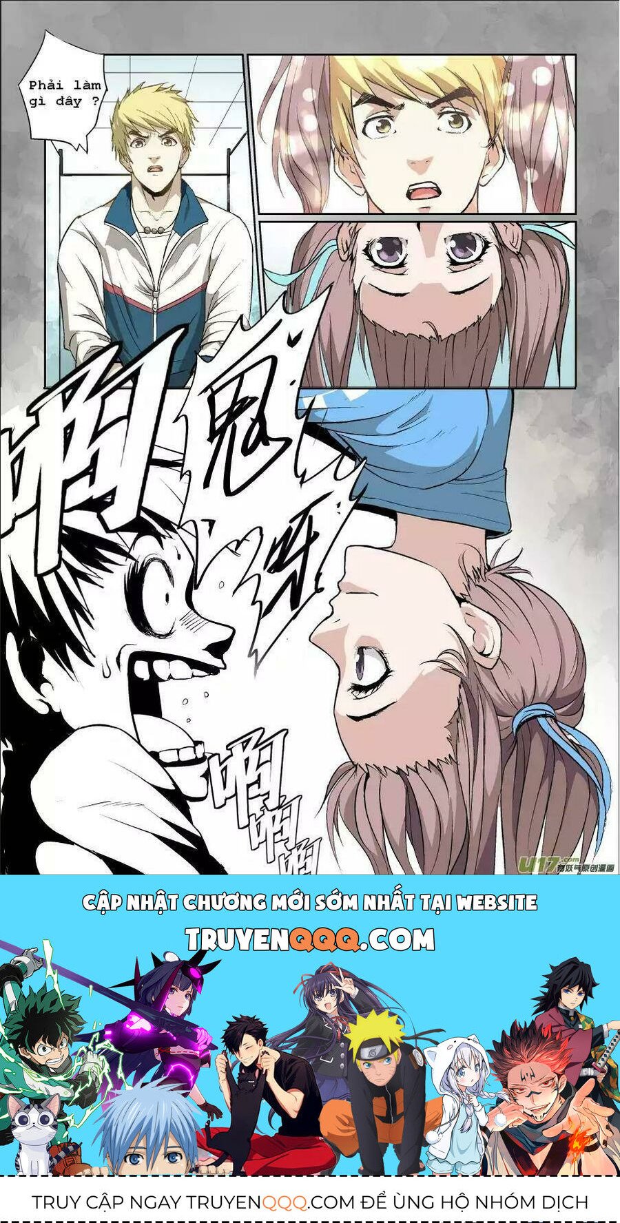Tỏa Long Chapter 7 - Trang 4