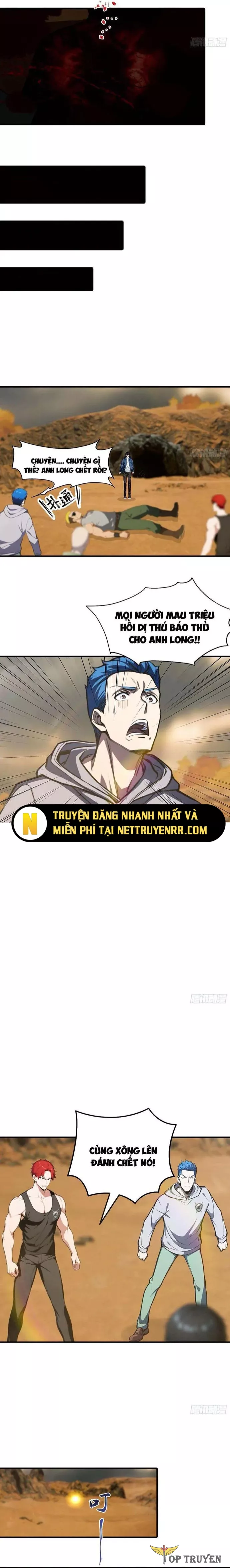 Toàn Dân Ngự Thú: Bắt Đầu Từ Sơn Hải Kinh, Càn Quét Toàn Cầu Chapter 13.5 - Trang 3