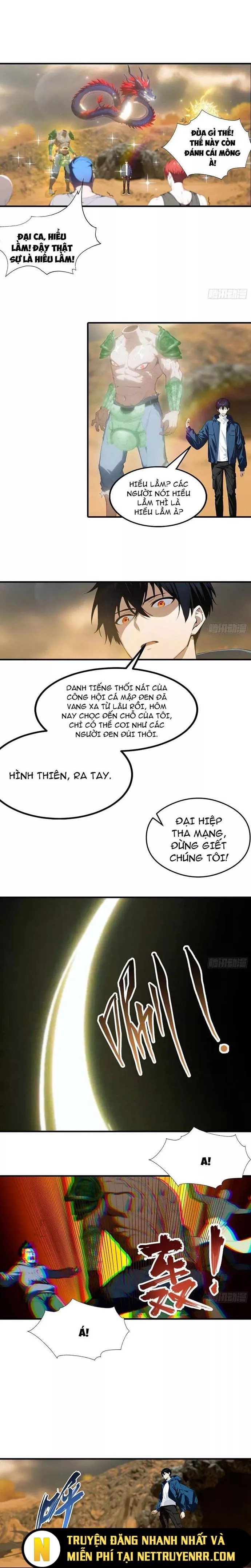 Toàn Dân Ngự Thú: Bắt Đầu Từ Sơn Hải Kinh, Càn Quét Toàn Cầu Chapter 13.5 - Trang 3