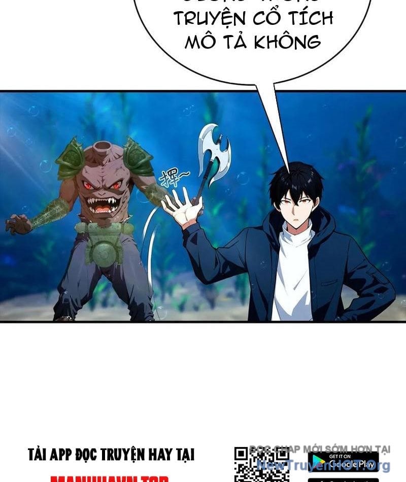 Toàn Dân Ngự Thú: Bắt Đầu Từ Sơn Hải Kinh, Càn Quét Toàn Cầu Chap 69 13