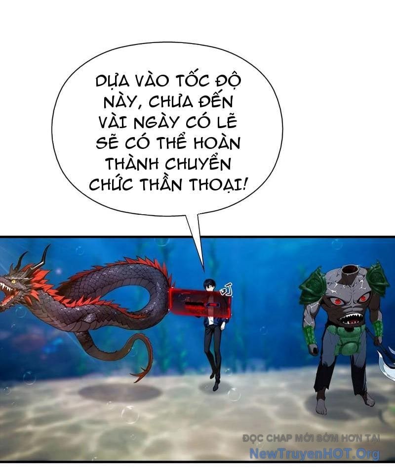 Toàn Dân Ngự Thú: Bắt Đầu Từ Sơn Hải Kinh, Càn Quét Toàn Cầu Chap 69 37