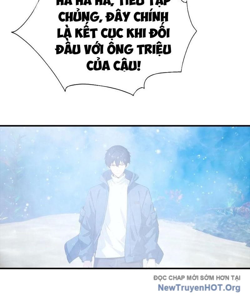 Toàn Dân Ngự Thú: Bắt Đầu Từ Sơn Hải Kinh, Càn Quét Toàn Cầu Chap 69 51