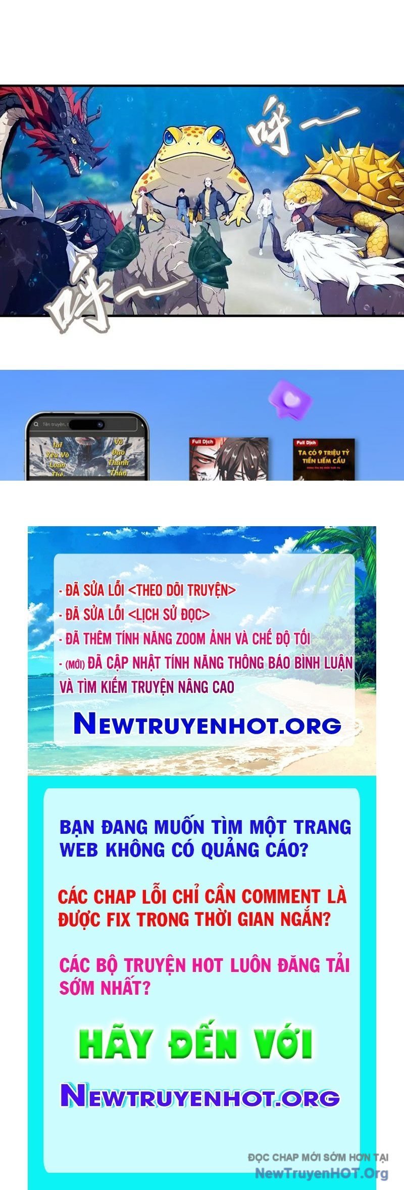 Toàn Dân Ngự Thú: Bắt Đầu Từ Sơn Hải Kinh, Càn Quét Toàn Cầu Chap 69 54