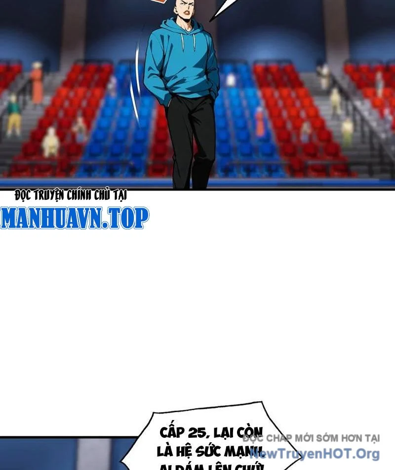 Toàn Dân Ngự Thú: Bắt Đầu Từ Sơn Hải Kinh, Càn Quét Toàn Cầu Chapter 51 - Next 