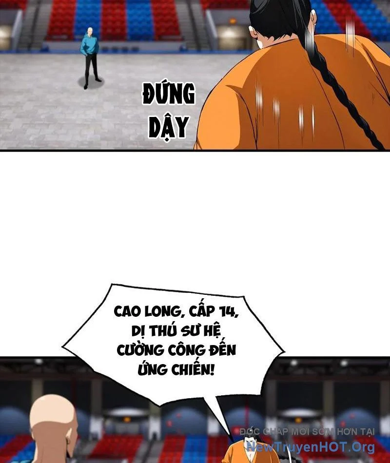 Toàn Dân Ngự Thú: Bắt Đầu Từ Sơn Hải Kinh, Càn Quét Toàn Cầu Chapter 51 - Next 