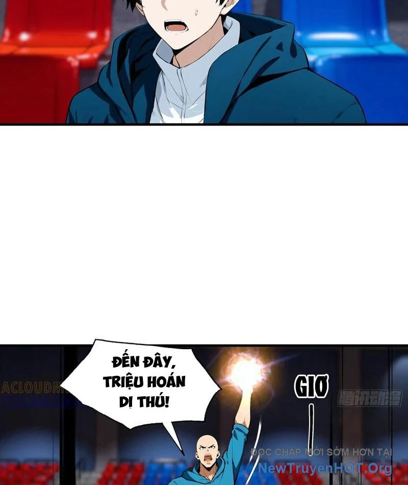 Toàn Dân Ngự Thú: Bắt Đầu Từ Sơn Hải Kinh, Càn Quét Toàn Cầu Chapter 51 - Next 