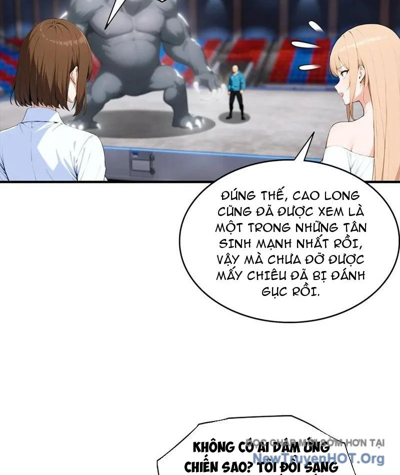 Toàn Dân Ngự Thú: Bắt Đầu Từ Sơn Hải Kinh, Càn Quét Toàn Cầu Chapter 51 - Next 