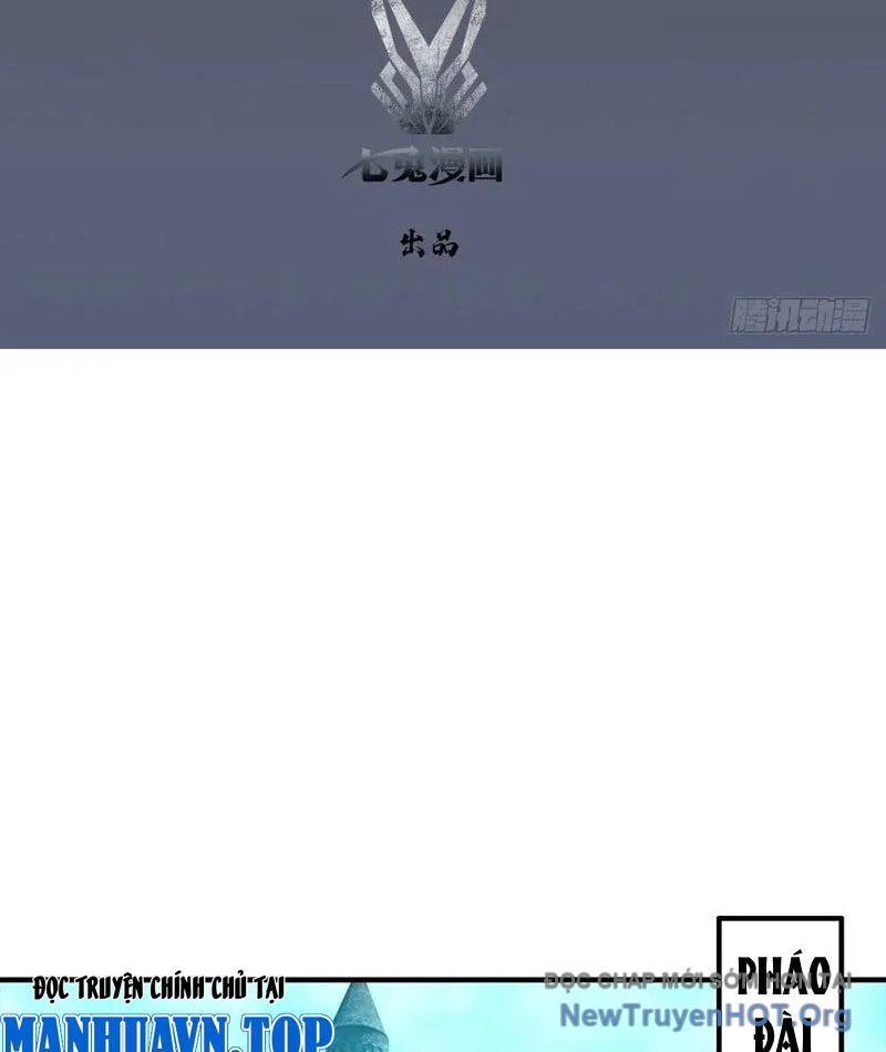Toàn Dân Ngự Thú: Bắt Đầu Từ Sơn Hải Kinh, Càn Quét Toàn Cầu Chapter 56 - Trang 2