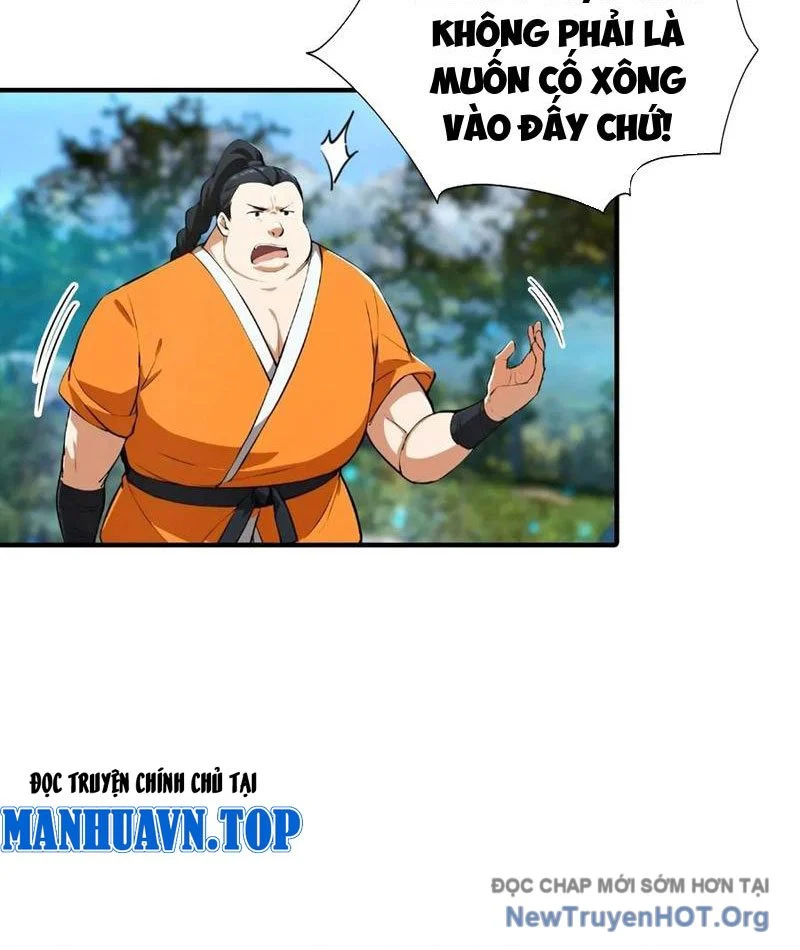 Toàn Dân Ngự Thú: Bắt Đầu Từ Sơn Hải Kinh, Càn Quét Toàn Cầu Chapter 56 - Trang 2