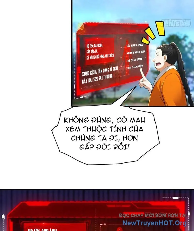 Toàn Dân Ngự Thú: Bắt Đầu Từ Sơn Hải Kinh, Càn Quét Toàn Cầu Chapter 56 - Trang 2