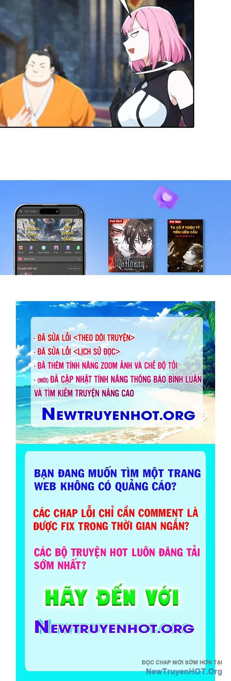 Toàn Dân Ngự Thú: Bắt Đầu Từ Sơn Hải Kinh, Càn Quét Toàn Cầu Chapter 56 - Trang 2