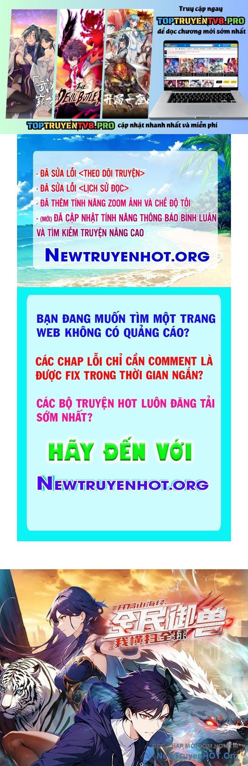 Toàn Dân Ngự Thú: Bắt Đầu Từ Sơn Hải Kinh, Càn Quét Toàn Cầu Chapter 57 - Trang 2