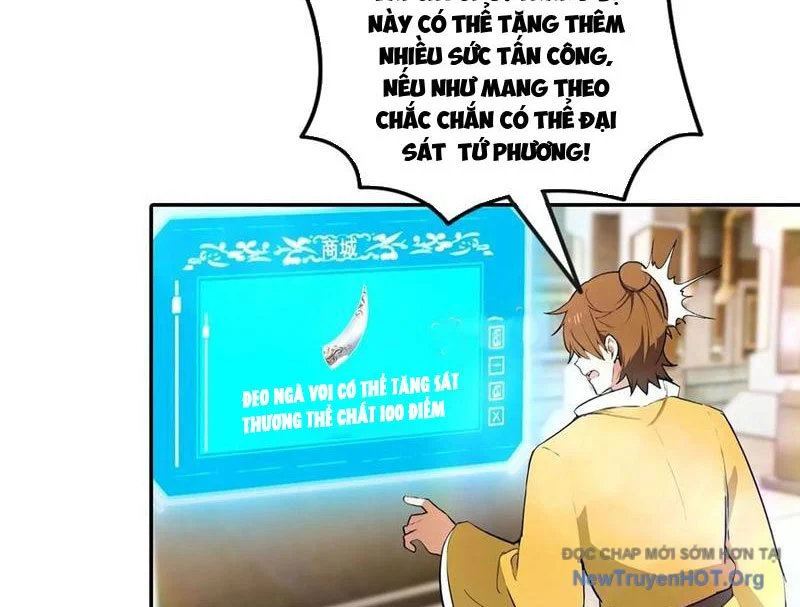 Toàn Dân Ngự Thú: Bắt Đầu Từ Sơn Hải Kinh, Càn Quét Toàn Cầu Chapter 57 - Trang 2