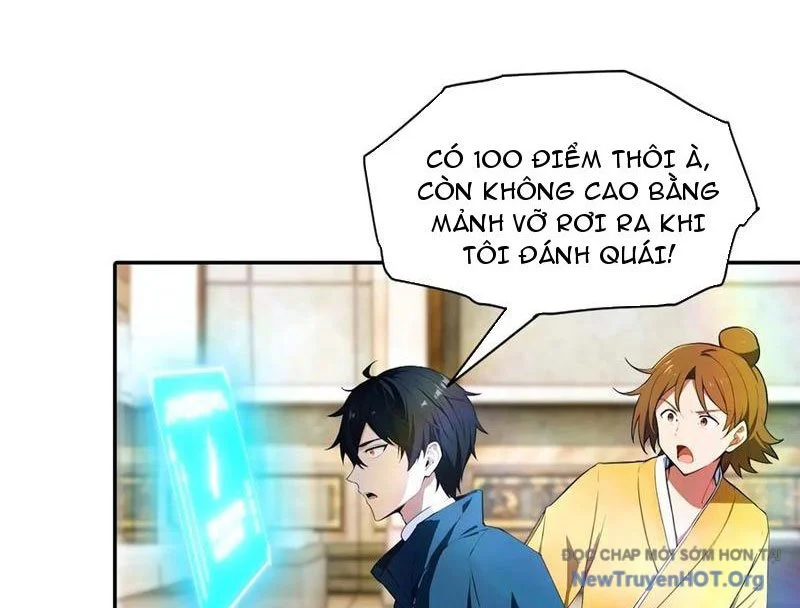 Toàn Dân Ngự Thú: Bắt Đầu Từ Sơn Hải Kinh, Càn Quét Toàn Cầu Chapter 57 - Trang 2
