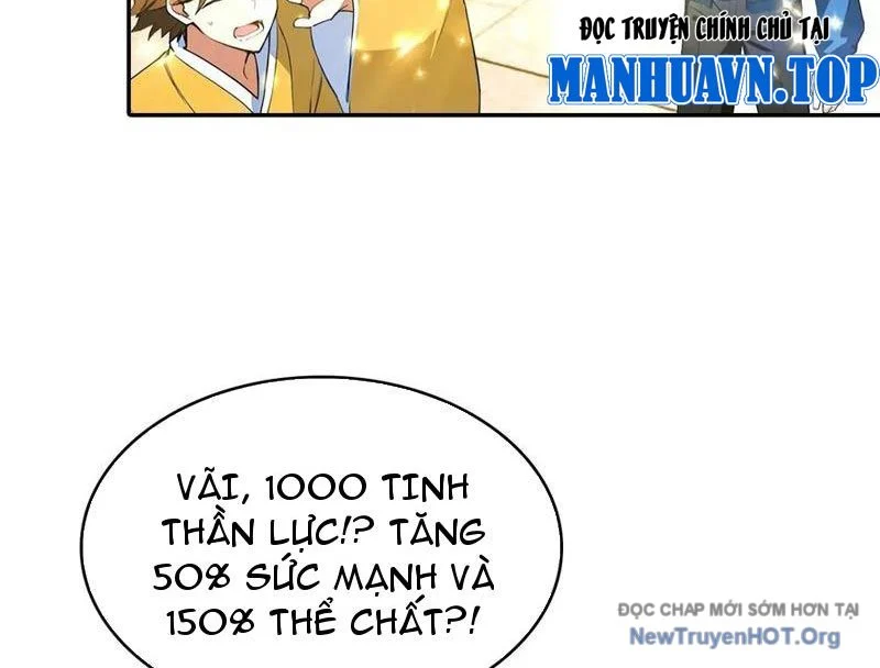 Toàn Dân Ngự Thú: Bắt Đầu Từ Sơn Hải Kinh, Càn Quét Toàn Cầu Chapter 57 - Trang 2