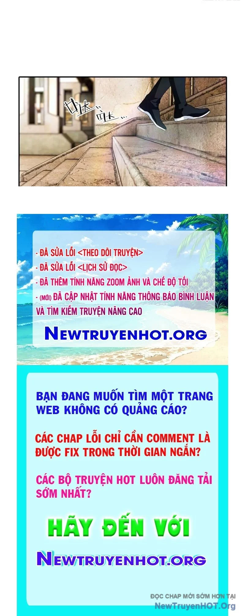 Toàn Dân Ngự Thú: Bắt Đầu Từ Sơn Hải Kinh, Càn Quét Toàn Cầu Chapter 57 - Trang 2