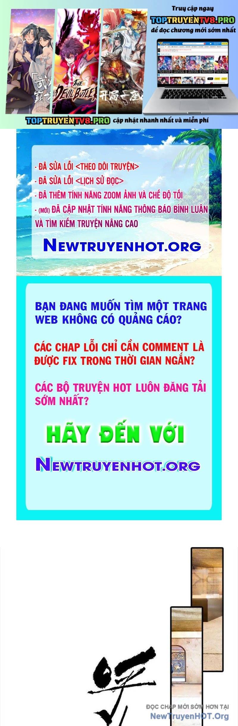 Toàn Dân Ngự Thú: Bắt Đầu Từ Sơn Hải Kinh, Càn Quét Toàn Cầu Chapter 58 - Trang 3