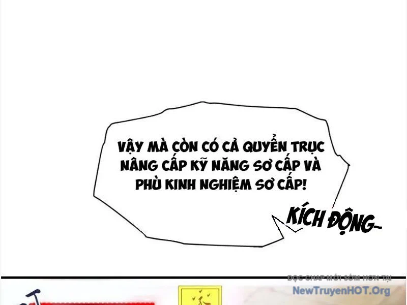 Toàn Dân Ngự Thú: Bắt Đầu Từ Sơn Hải Kinh, Càn Quét Toàn Cầu Chapter 58 - Trang 3