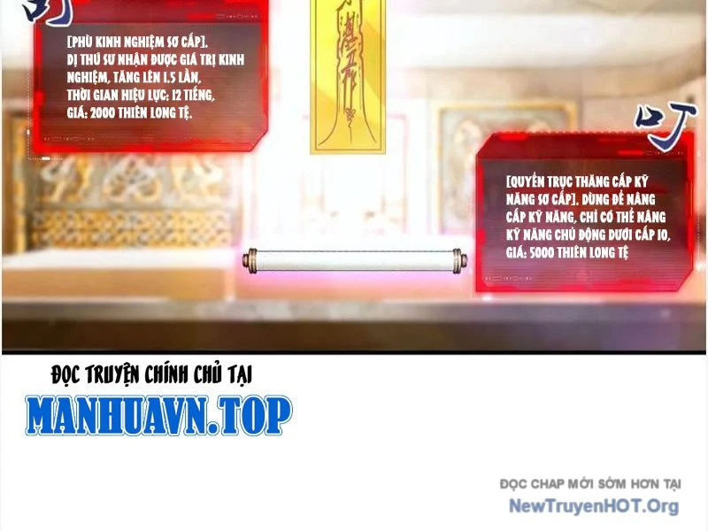Toàn Dân Ngự Thú: Bắt Đầu Từ Sơn Hải Kinh, Càn Quét Toàn Cầu Chapter 58 - Trang 3