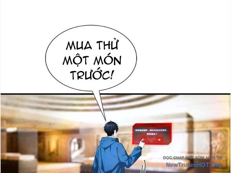 Toàn Dân Ngự Thú: Bắt Đầu Từ Sơn Hải Kinh, Càn Quét Toàn Cầu Chapter 58 - Trang 3